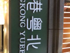 -超琪星·咖啡简餐(川音店)