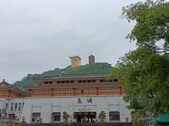 -丰都鬼城名山景区