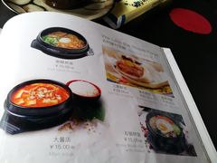 菜单-串来串去(中关村店)