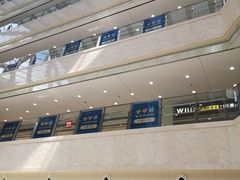 -光启城时尚购物中心