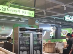 -吴氏老妈·23年家常菜(古城店)