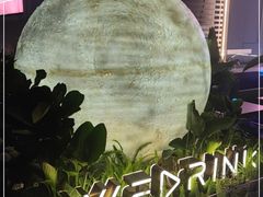 -WEDRINK微醺(馨宜新天地店)