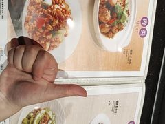 -翡翠拉面小笼包Crystal Jade(上海浦东国际机场T1店)