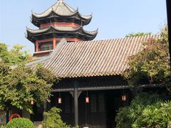 -岭南和园