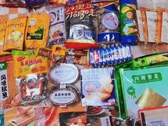 -紫荆城食品交易中心(华强北店)