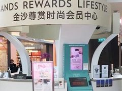 -滨海湾金沙购物商场