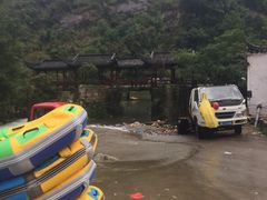 -五龙源极限漂流