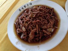 -荣生萝卜汤饭店