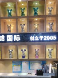 -倾城护肤造型