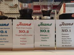 -Jeans Coffee牛仔裤咖啡