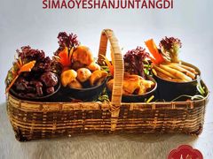 -云荷里·蒸汽石锅鱼·云南菜(中发百旺店)