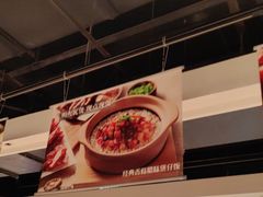 -汤城小厨•粤菜•靓汤(西直门凯德MALL店)