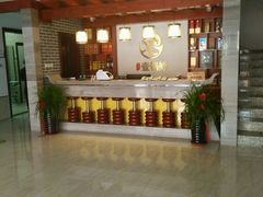 -古洼一锅鲜(开发区店)