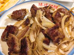 -法式利昂铁板烧主题餐厅(唐山爱琴海店)