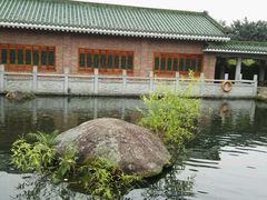 -名树园