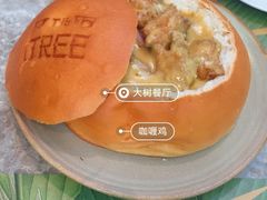 -大树餐厅(红旗街万达店)