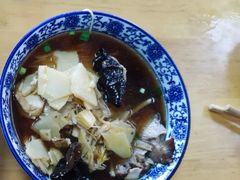 -裕兴记(东门町店)