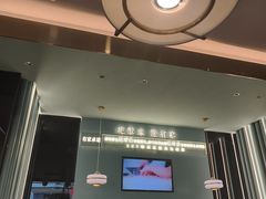 -有家酸菜鱼(张家港中骏世界城店)