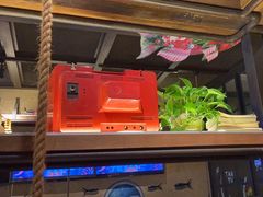 -探鱼·鲜青椒爽麻烤鱼(广州欣荣广场店)