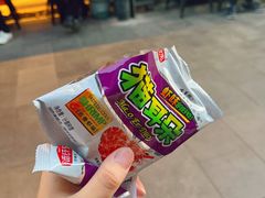 -四季民福烤鸭店(前门廊房二条店)