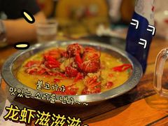 -王红军龙虾(新民路店)