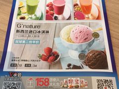 -必胜客(栖乐荟店)