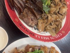 -春梅里卤鹅馆·47年老字号(中山路店)