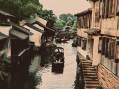 -乌村