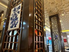 -德兴馆(山西南路店)