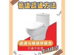 -时代奥城商业广场