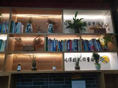 -乾厨府(乌山西路金樽店)