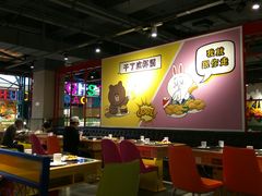 大堂-火锅岛潮牌自助餐厅(天津天佑城店)