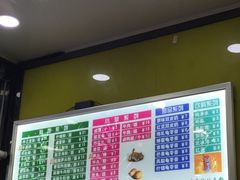 -三品桂林米粉(西单店)