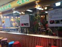 -净行天厨(莲塘总店)