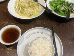 -锅里岩·传统南通菜(崇川大有境店)