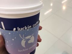 -瑞幸咖啡(厦门SM二期新生活广场店)