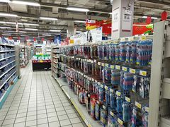 -米兰超市(红桥店)