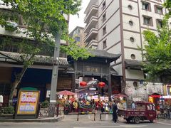 -捞沙巷