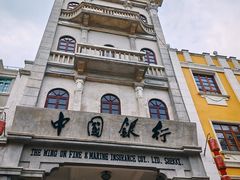 -孙文西路步行街