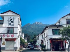 -梁野山景区