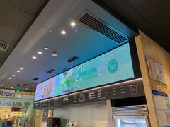-哈根达斯(虹口店)