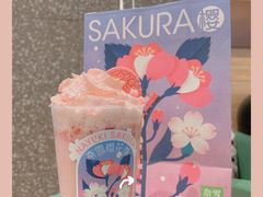-奈雪的茶(正弘城PRO+店)