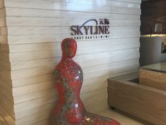 -中航泊悦酒店·云庭咖啡厅(虹桥机场T2店)