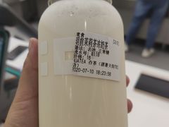-夻茶HUATEA(水晶郦城店)