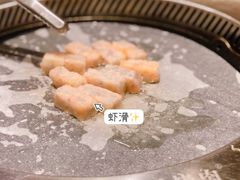 -么子烤肉(化龙池店)