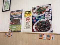 -华峰食馆(氹仔店)