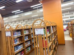 -厦门市图书馆(集美新城馆区)