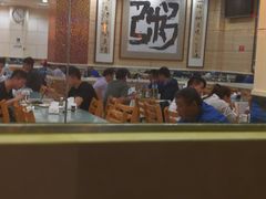 大堂-孟记粥铺·家常菜·烧烤·粥(亚运村店)