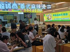 -1788广场美食