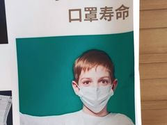 -鼎瀚中医门诊部